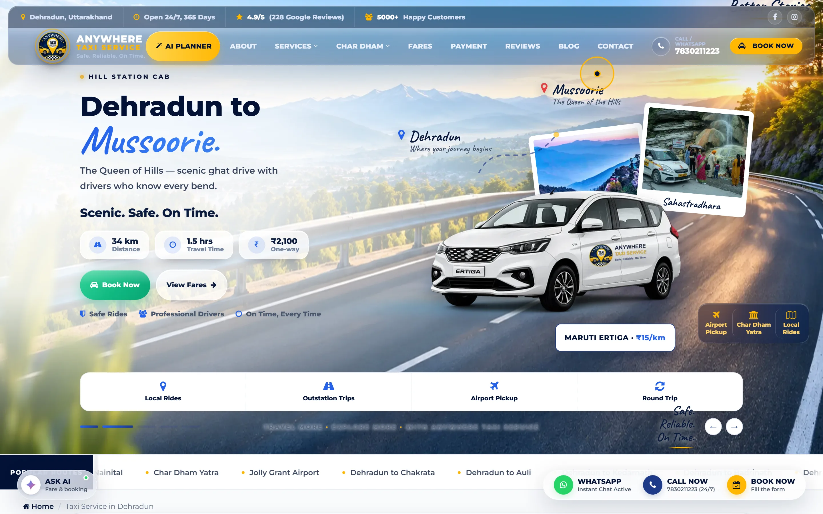 Anywhere Cab website designed by UltraWebX